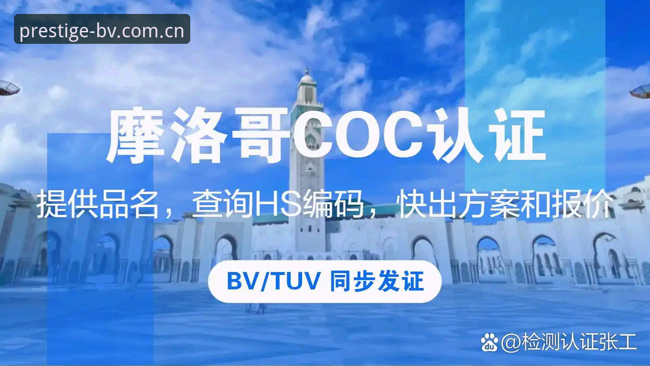 BV体育怎么下载安全吗 BV体育app安全下载实用指南:从安装到注册的全流程解析