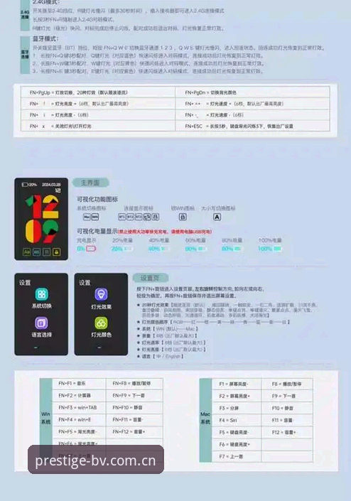 伟德体育官网最新动态：安全下载使用指南全面升级，资深用户分享实战经验